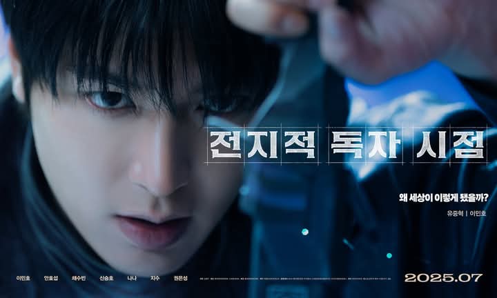 Momen yang diabadikan oleh penggemar Lee Minho