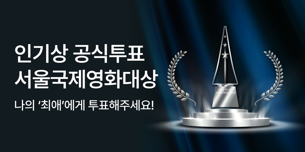 金宣虎的近期活動照