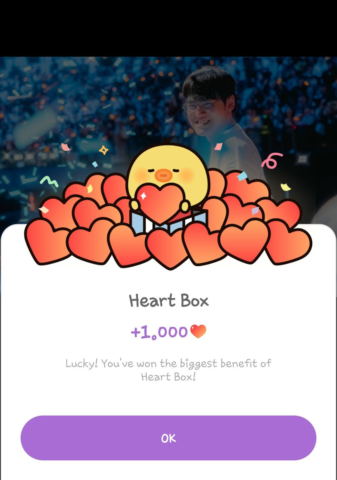 Recent activity shot of Gumayusi