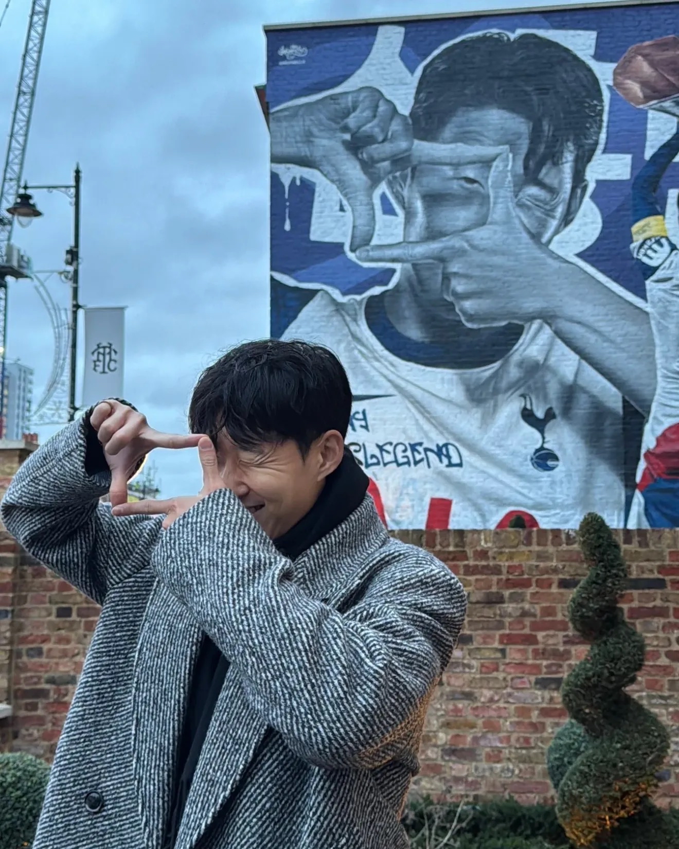 Recent activity shot of Son Heungmin