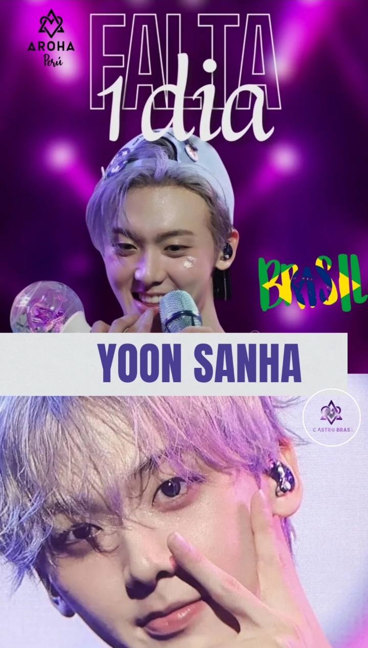 Yoon Sanha background image recommended by Choeaedol Celeb fandom