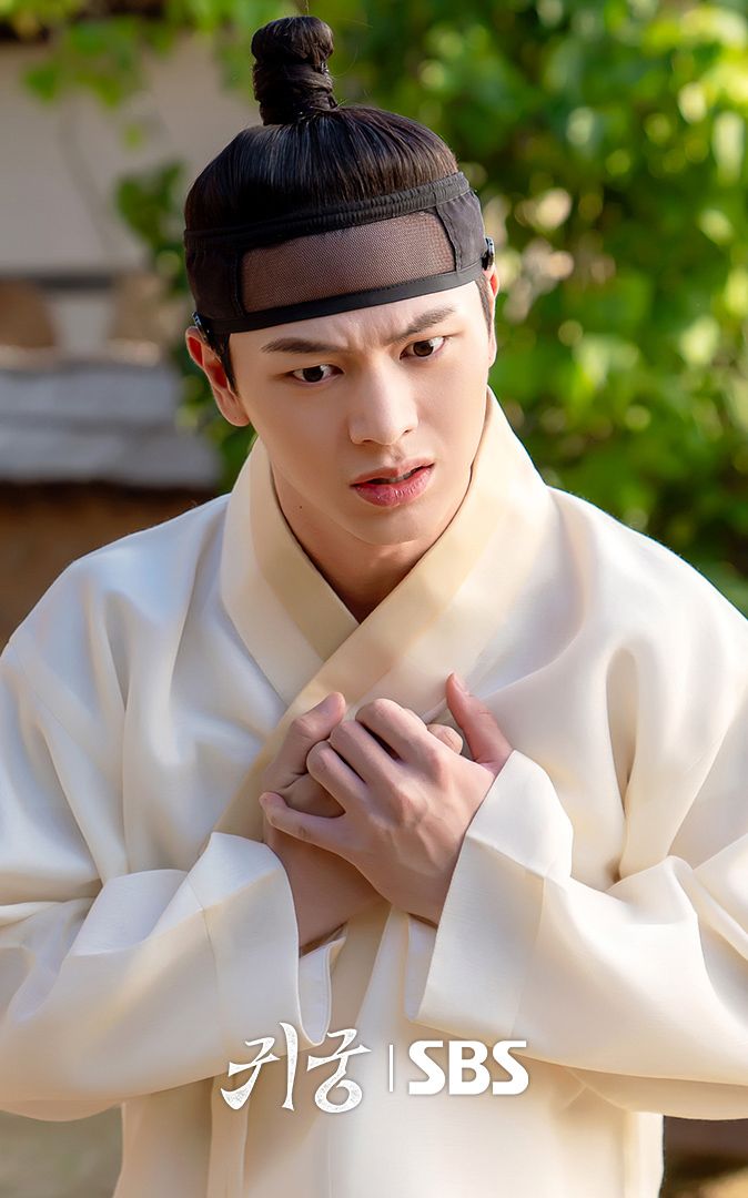 Recent activity shot of Yook Sungjae