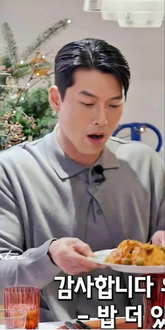 현빈 최근 활동샷