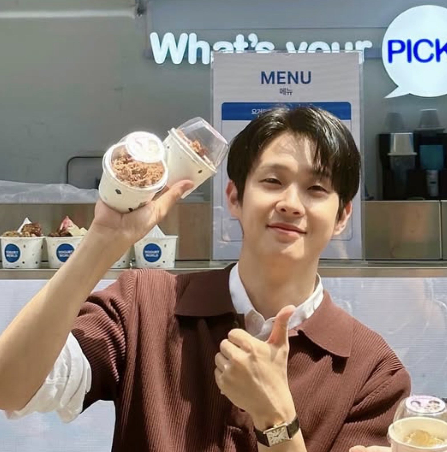 Recent activity shot of Choi Wooshik