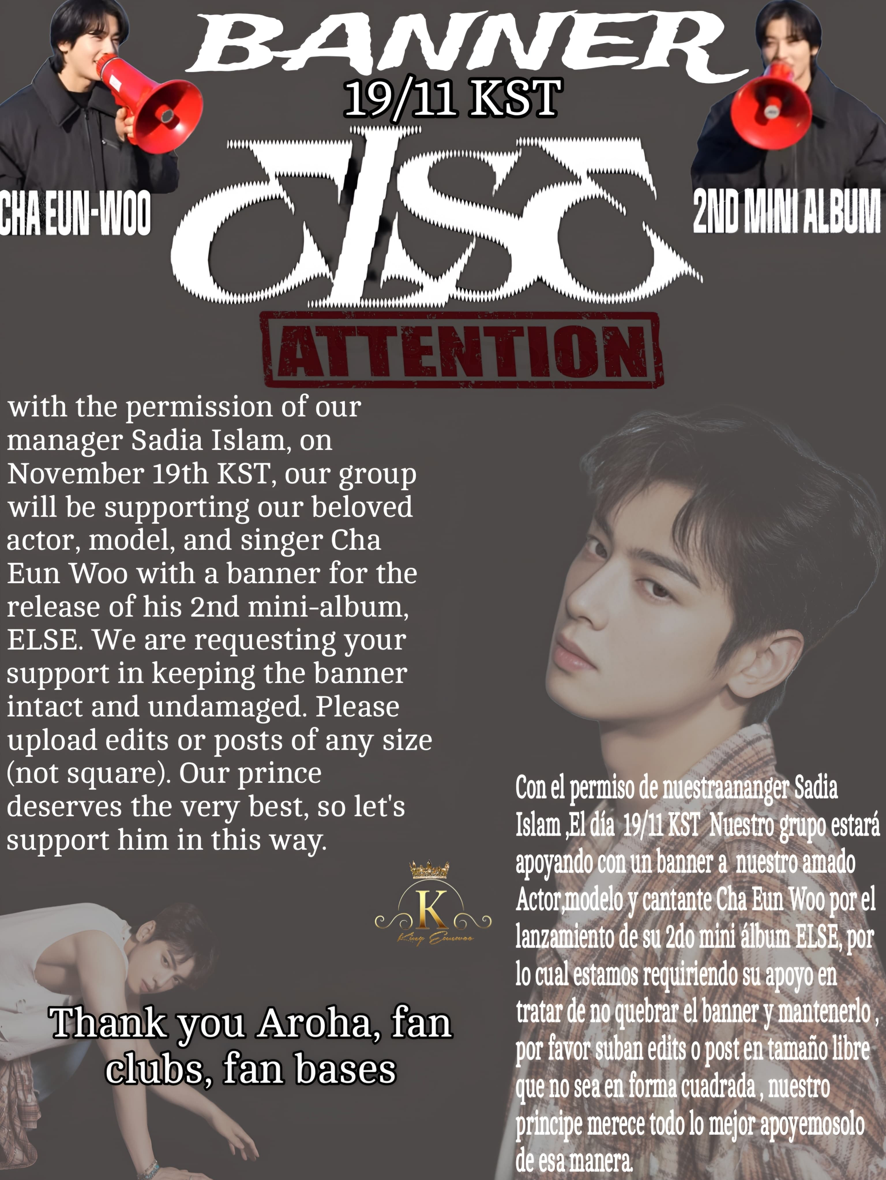 Foto terbaru dari Cha Eunwoo