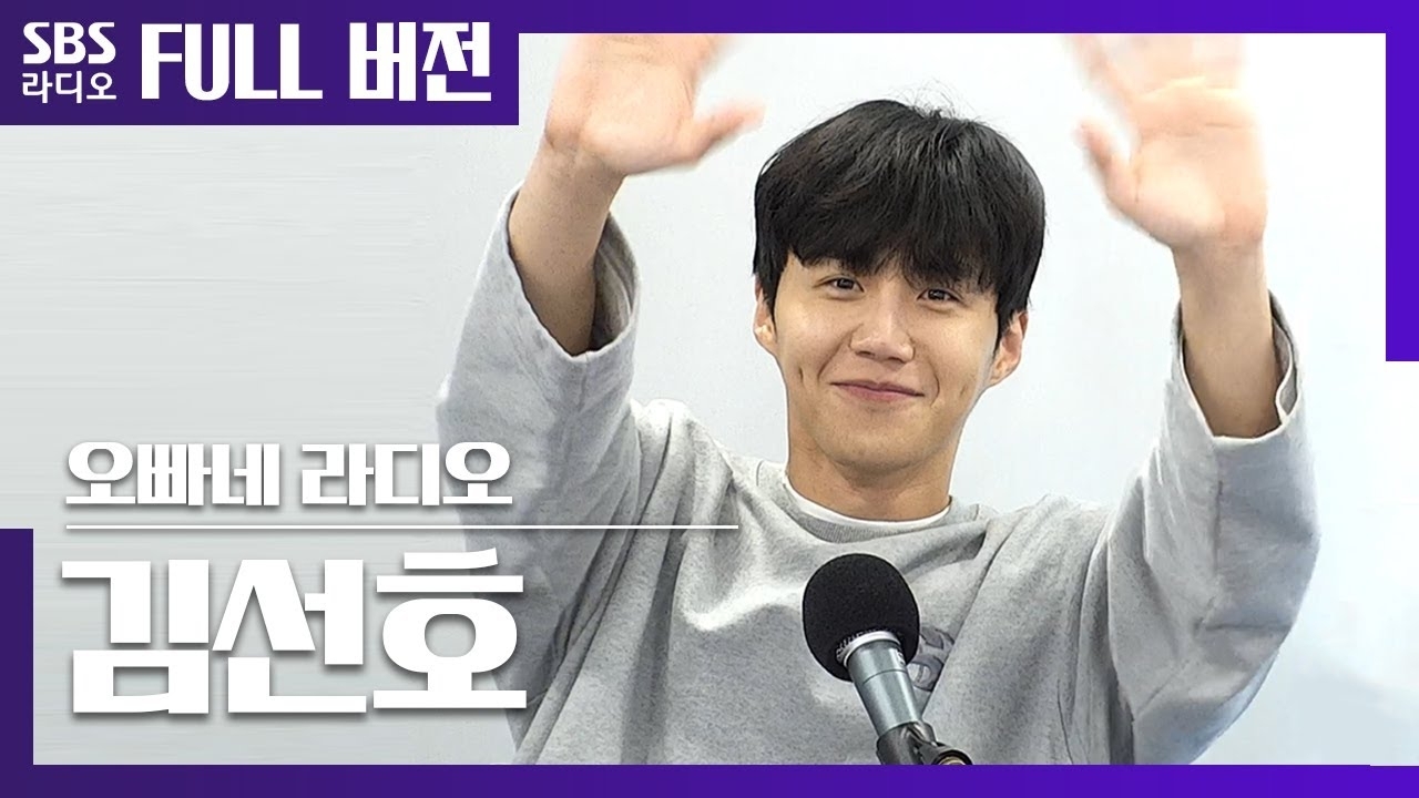 粉丝拍下的金宣虎瞬间