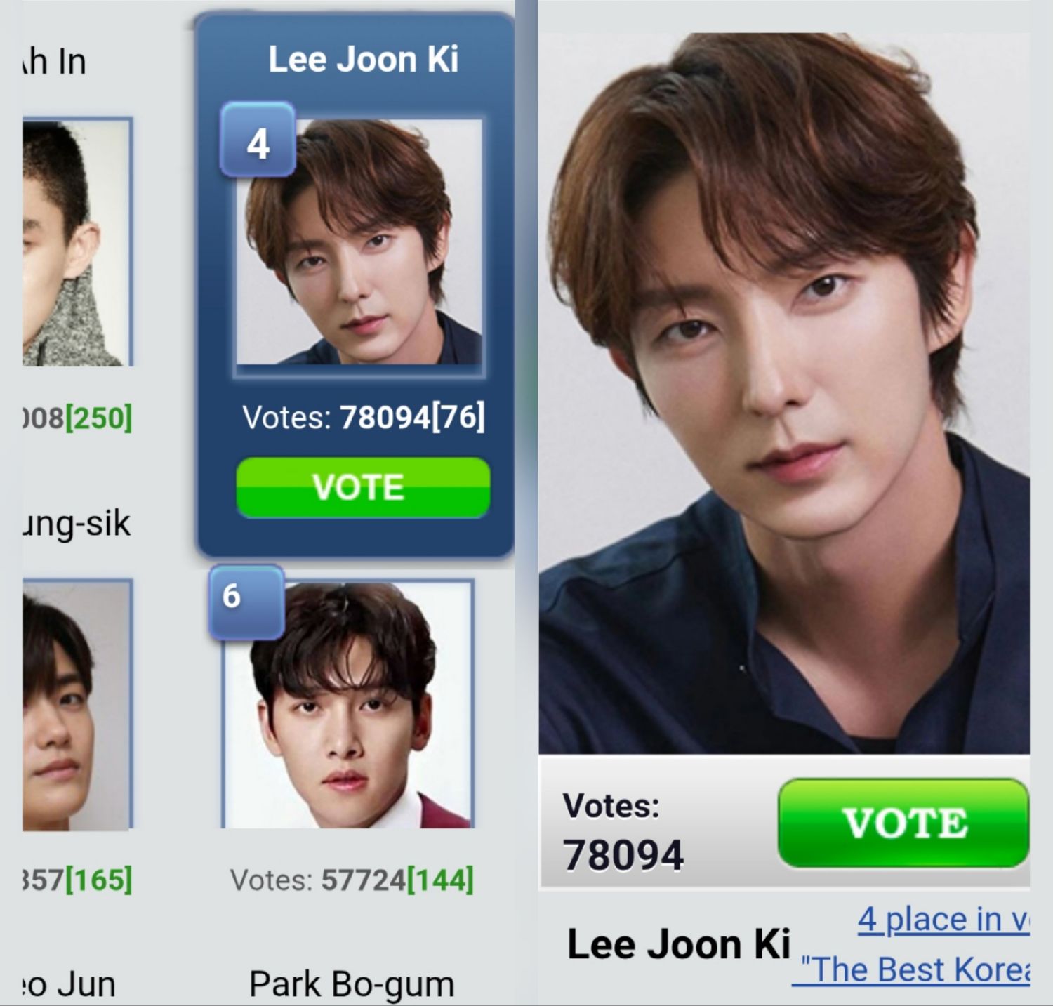 粉絲拍下的李準基瞬間