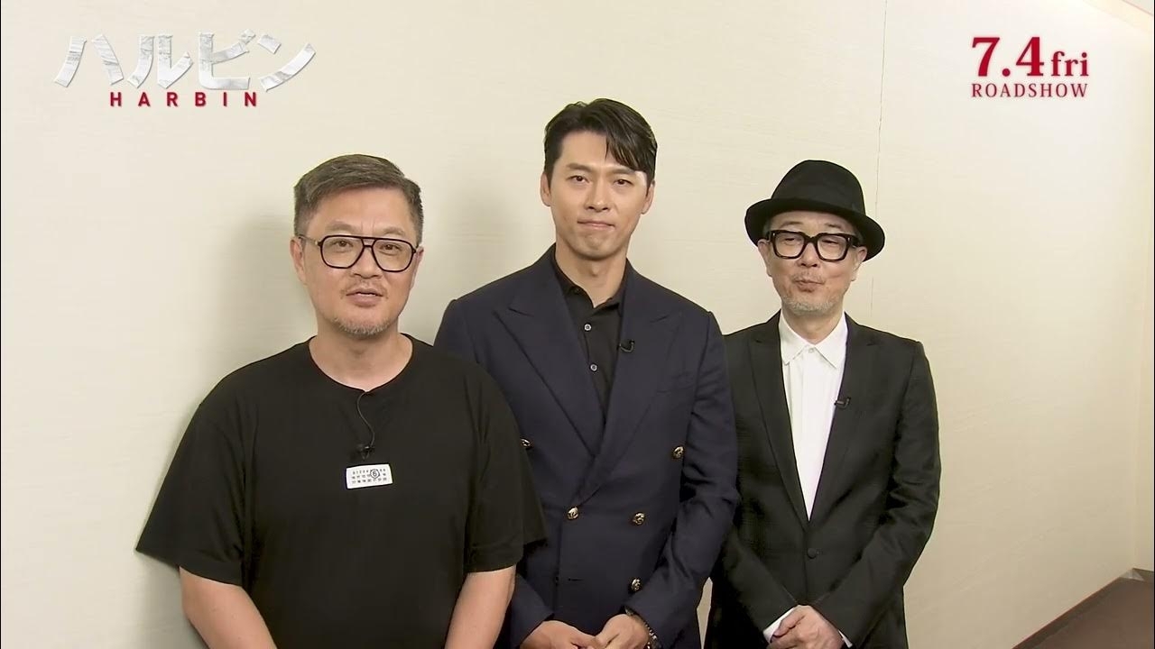 ファンが撮影したヒョンビンの瞬間