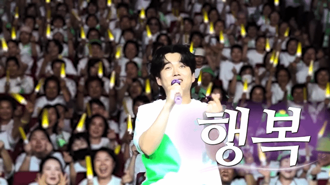 Behind-the-scenes cut of Hwang Youngwoong