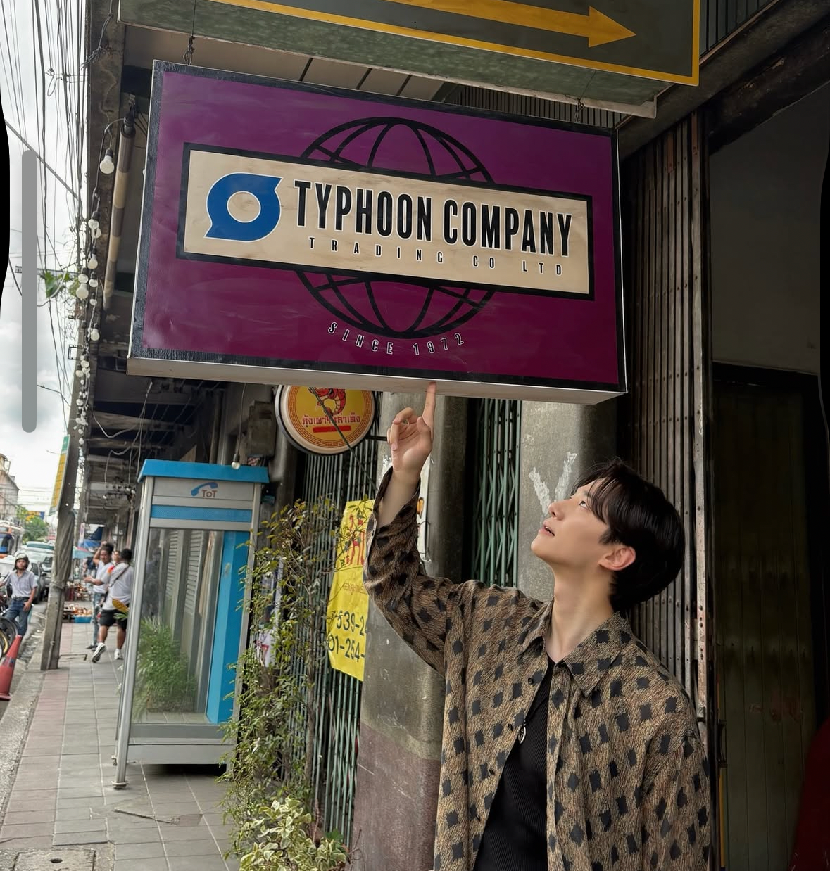 이준호 최근 활동샷