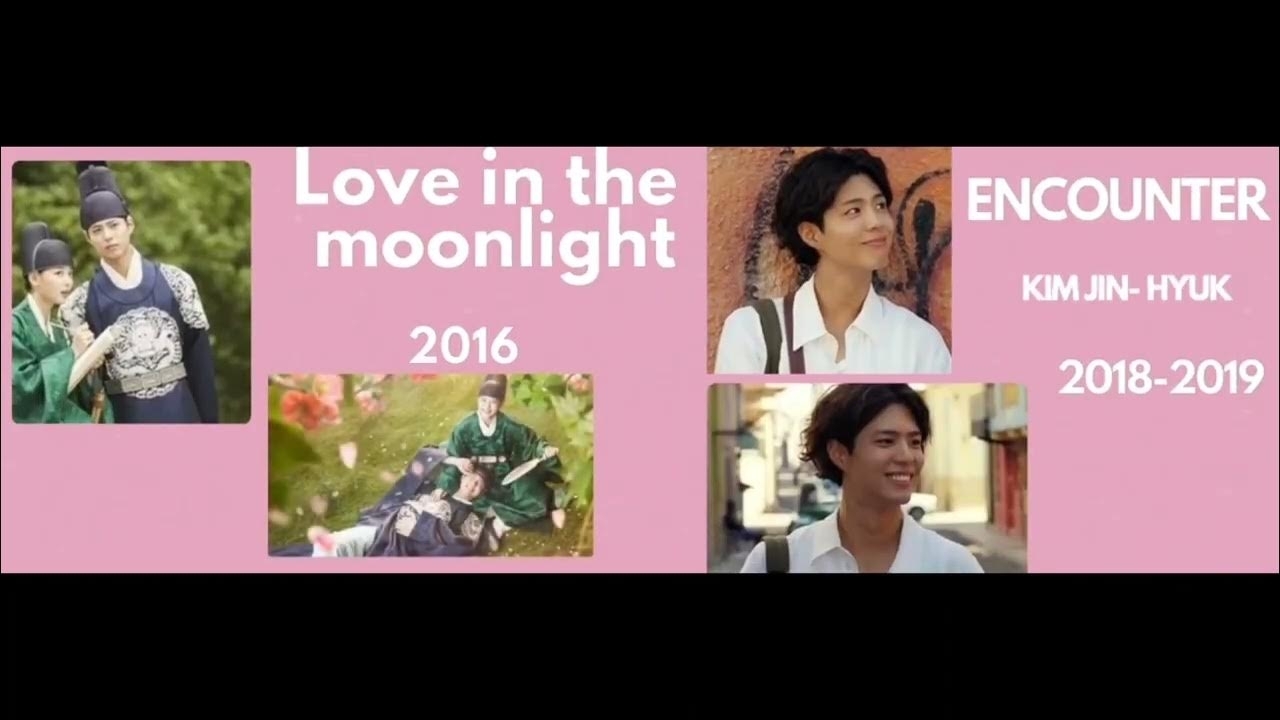 Recent activity shot of Park Bogum