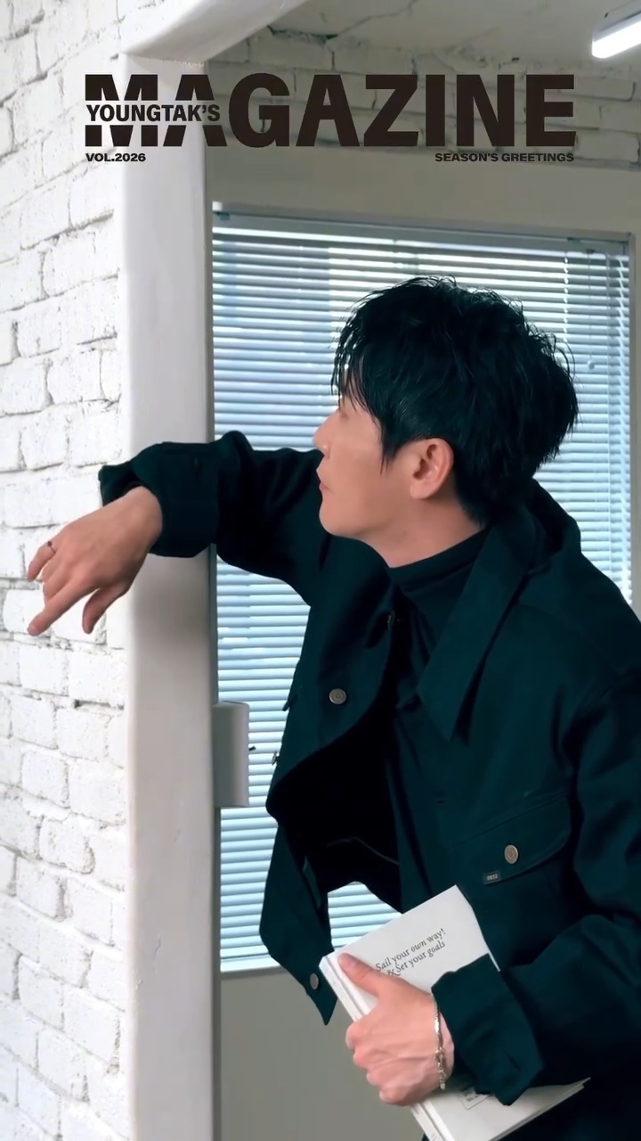 永卓的最新照片