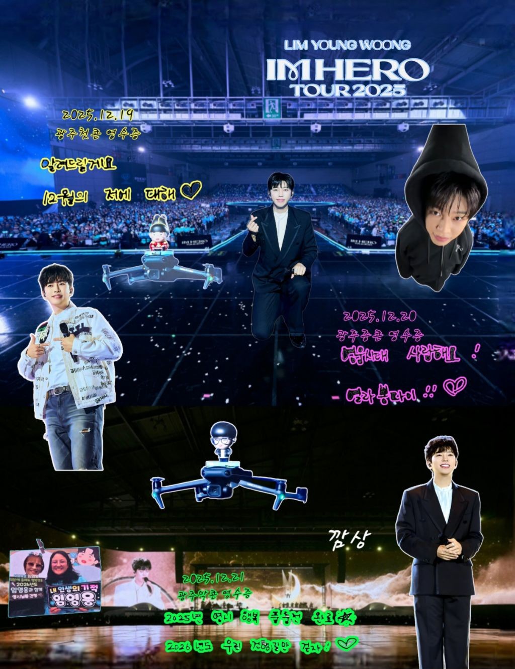 Foto kegiatan terbaru dari Lim Youngwoong