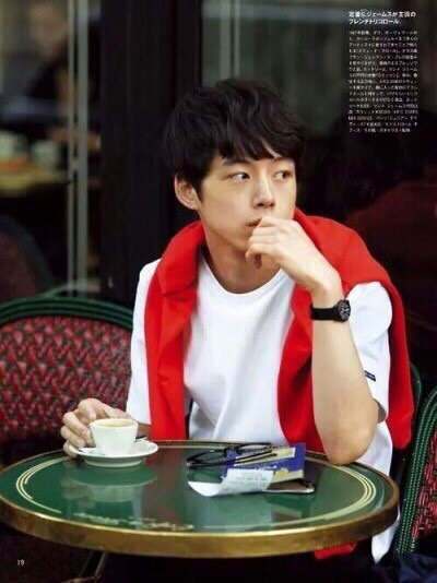 Recent activity shot of Kentaro Sakaguchi