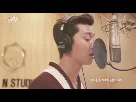 朴敘俊的最新照片