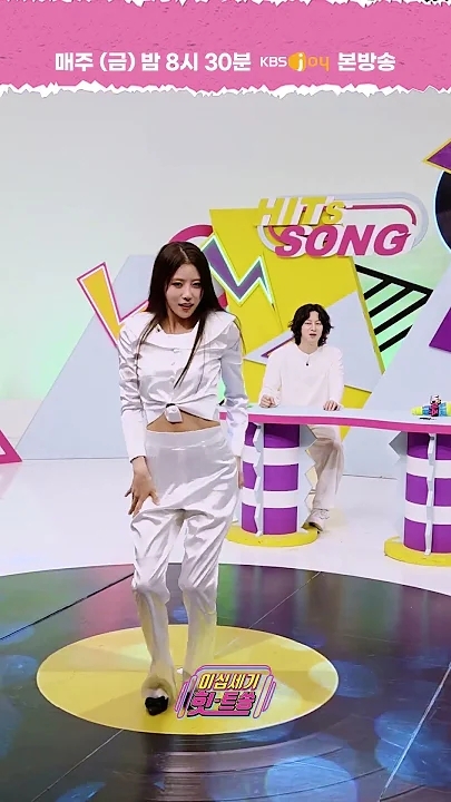 Behind-the-scenes cut of Lee Mijoo