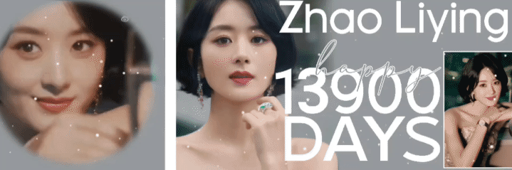 Recent activity shot of Zhao Liying