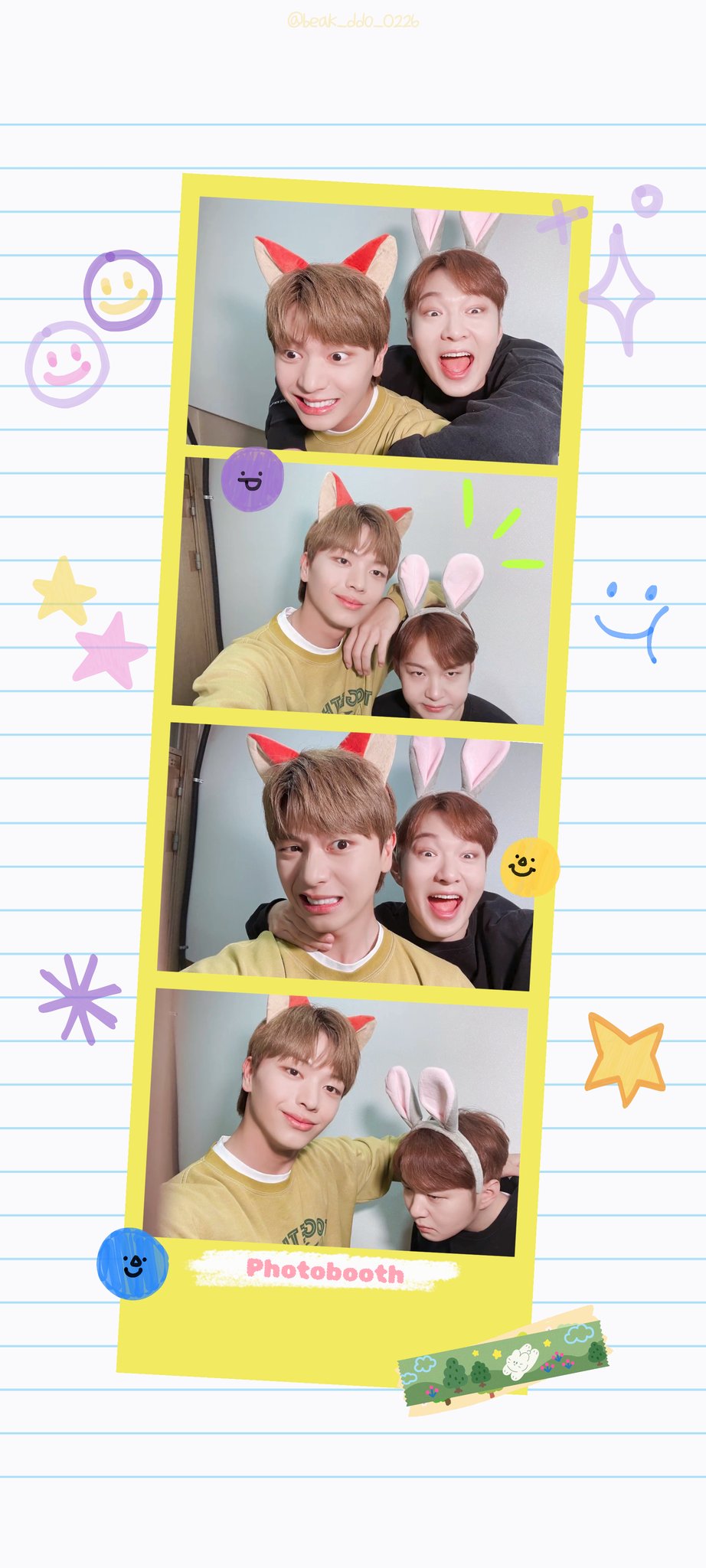 Special wallpaper made by Yook Sungjae's fans