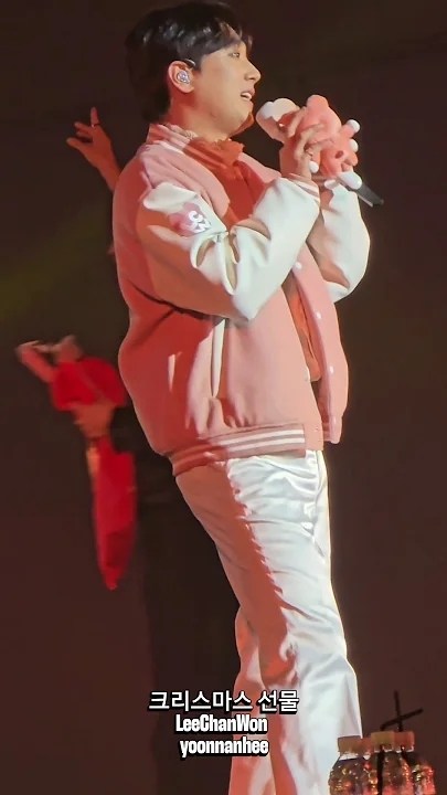 イ・チャンウォンの最近の活動ショット