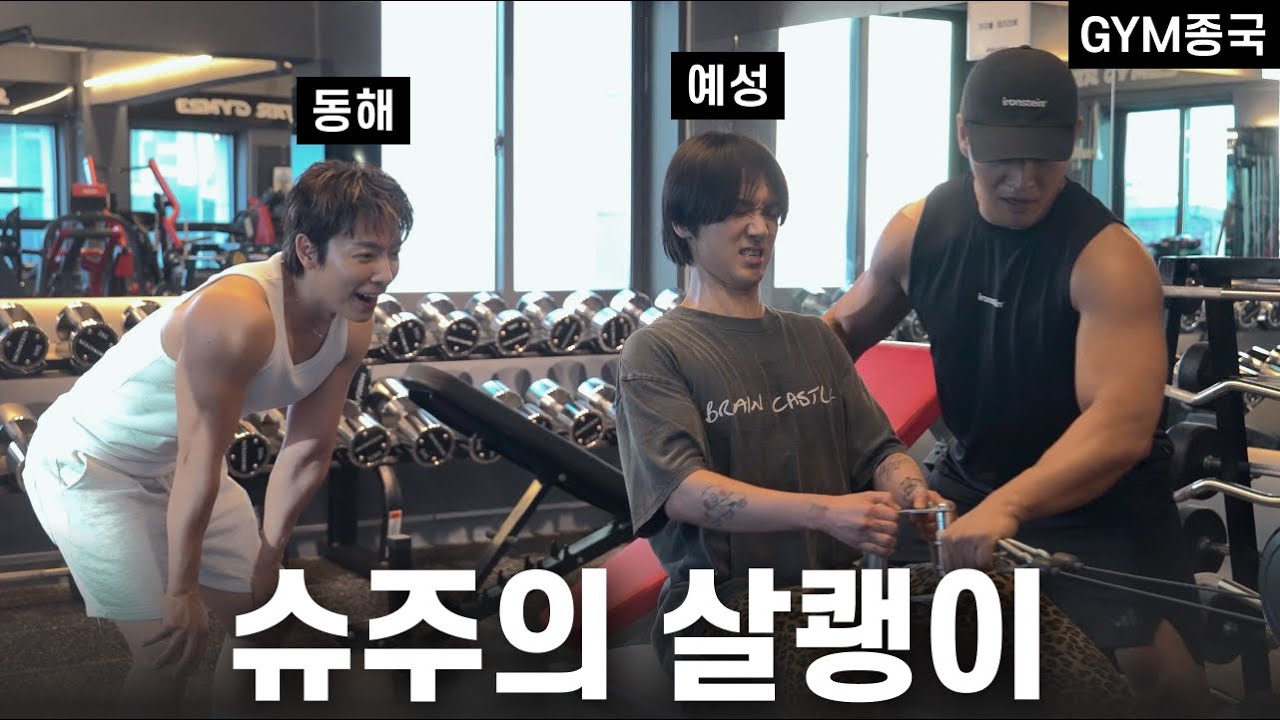 Latest photo of Kim Jongkook