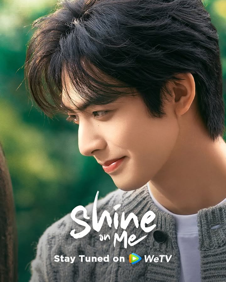 Recent activity shot of Song WeiLong