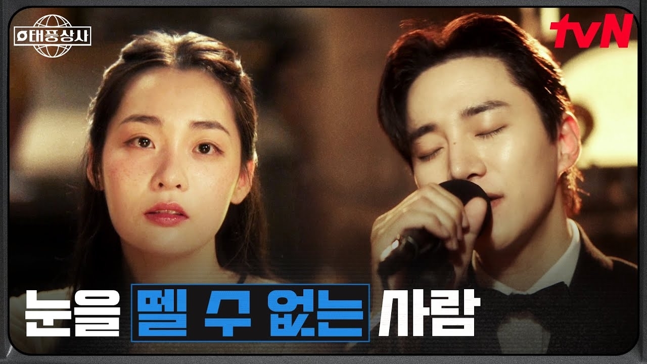 이준호의 비하인드 컷