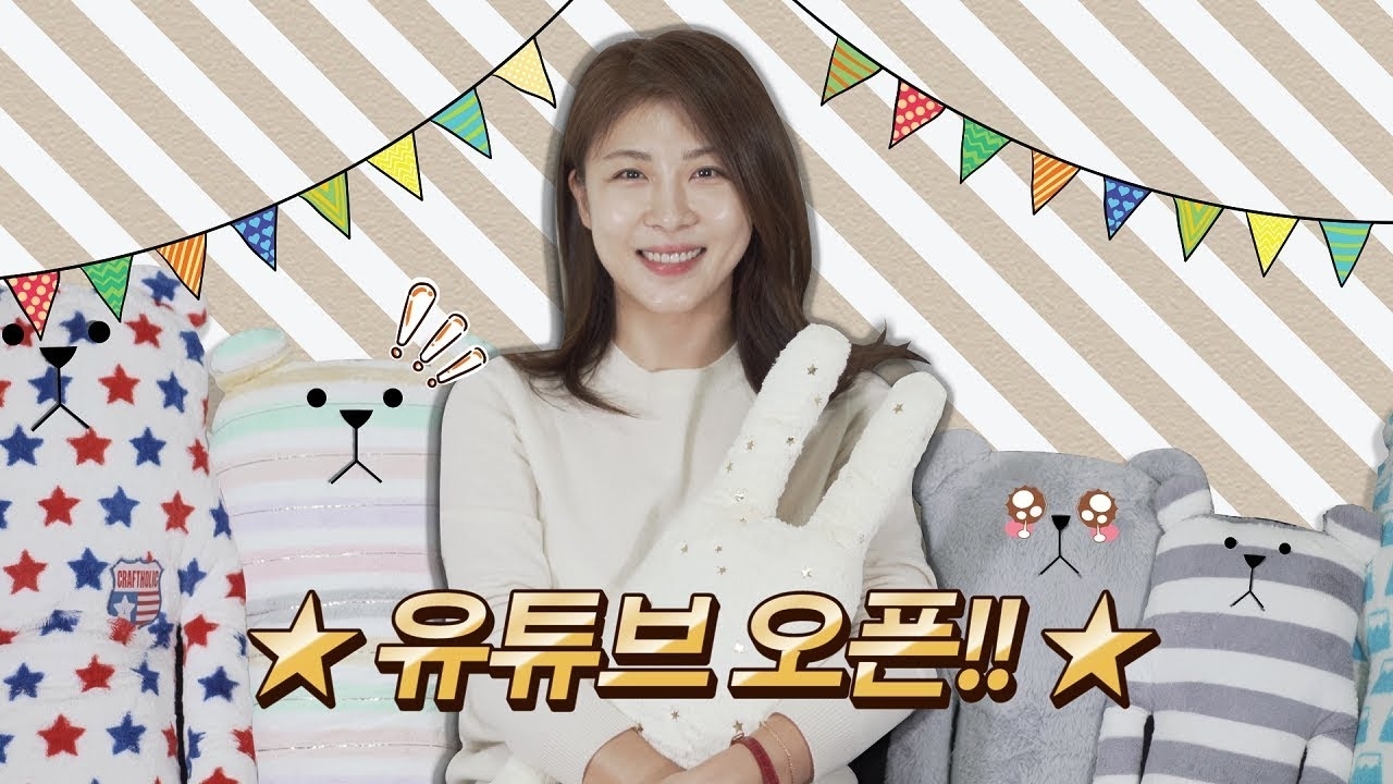 Latest photo of Ha Jiwon