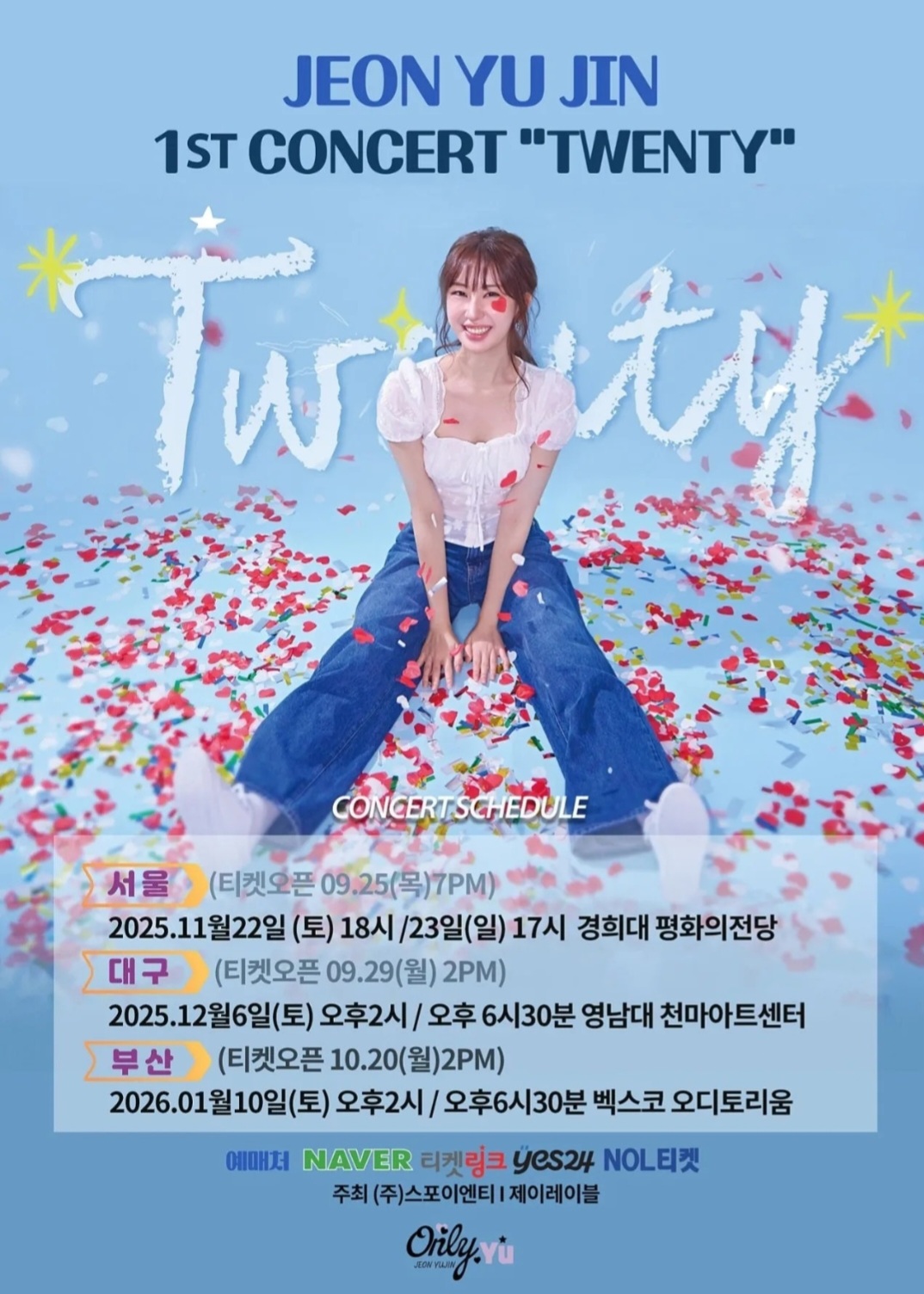 Cuplikan di balik layar dari Jeon Yujin