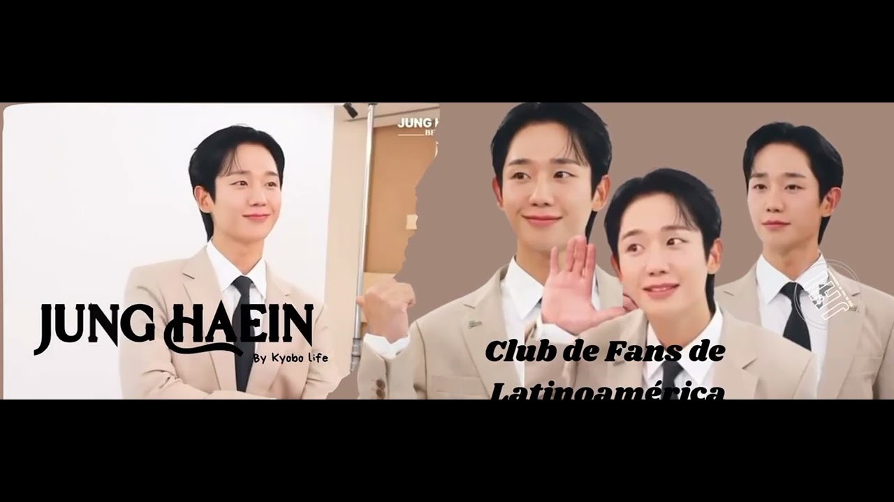 A moment captured by a fan of Jung Haein