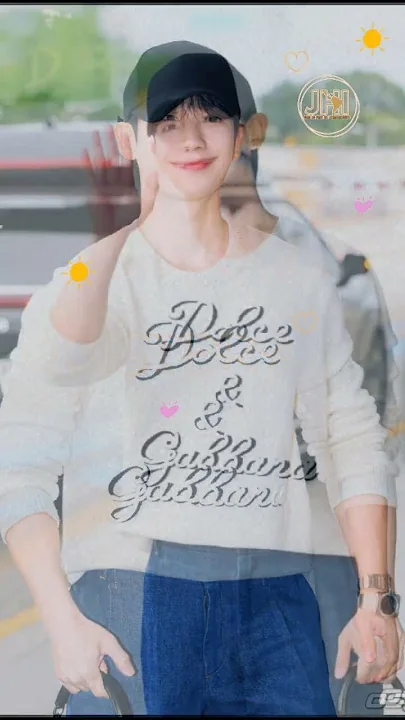 Emotional wallpaper shared by fans for Jung Haein