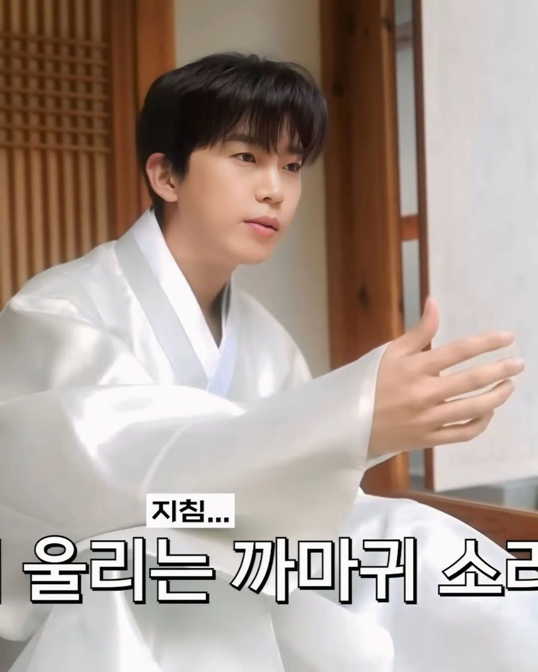 ファンが撮影したイム・ヨンウンの瞬間