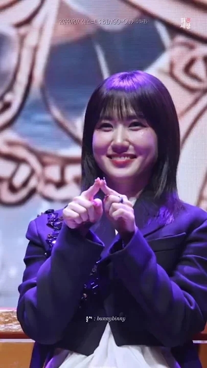 Special wallpaper made by Park Eunbin's fans