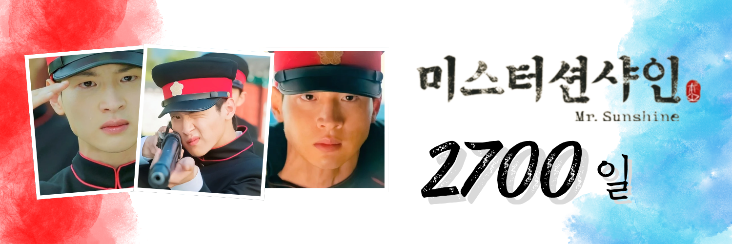 Behind-the-scenes cut of Jang Dongyoon