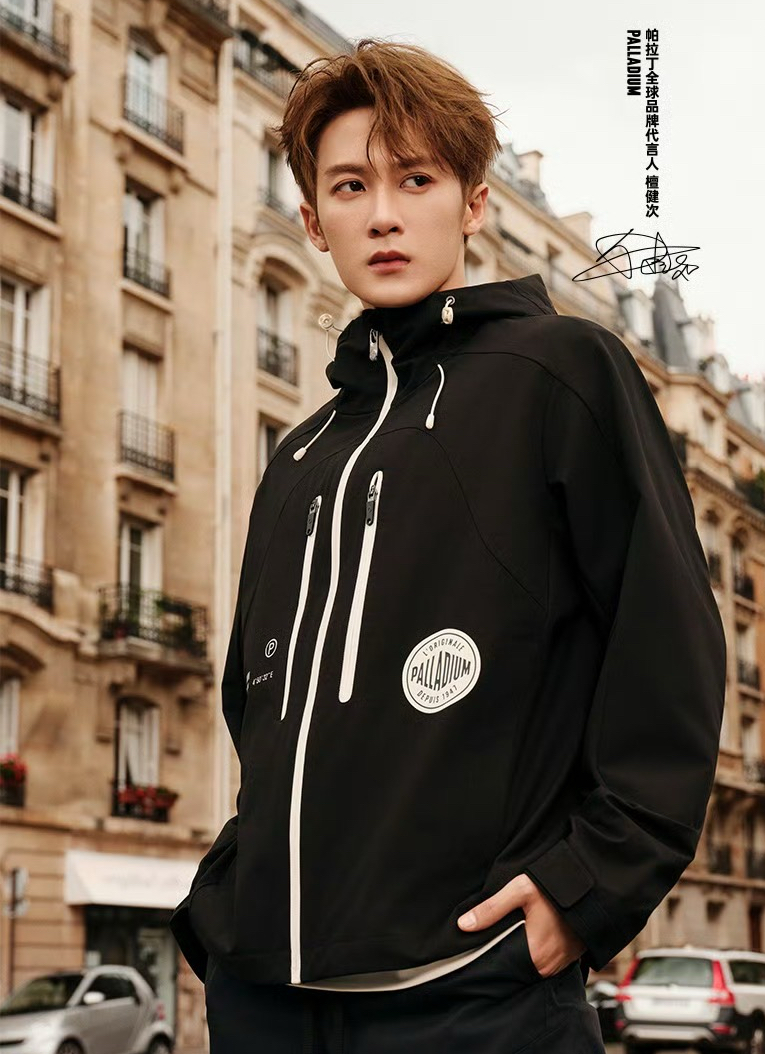 A moment captured by a fan of Tan Jianci