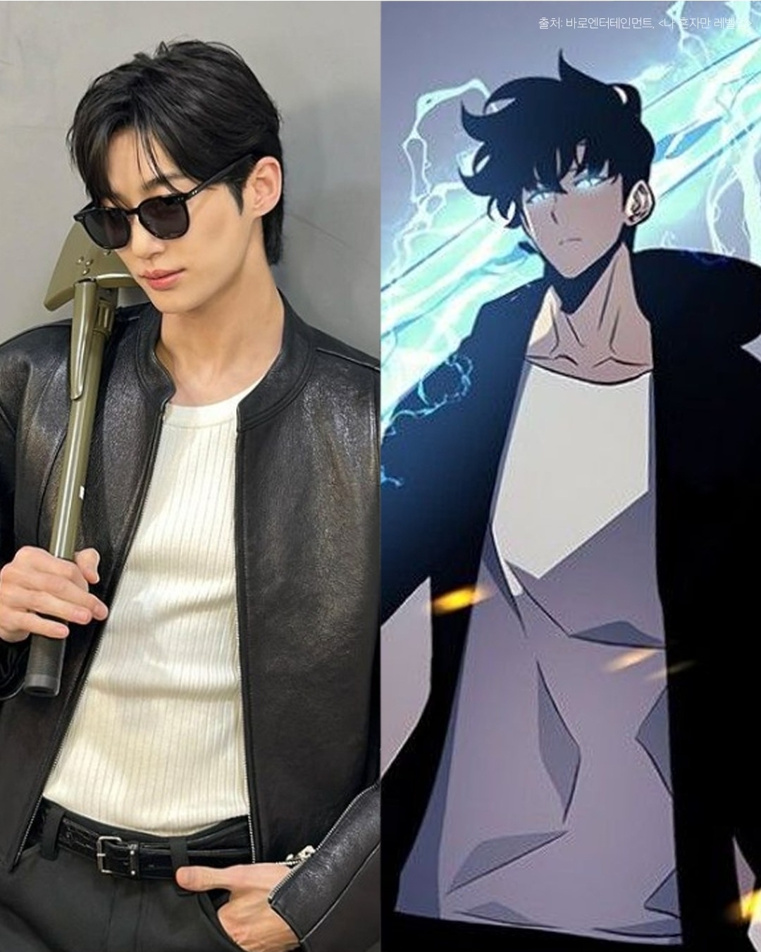 Latest photo of Byeon Wooseok