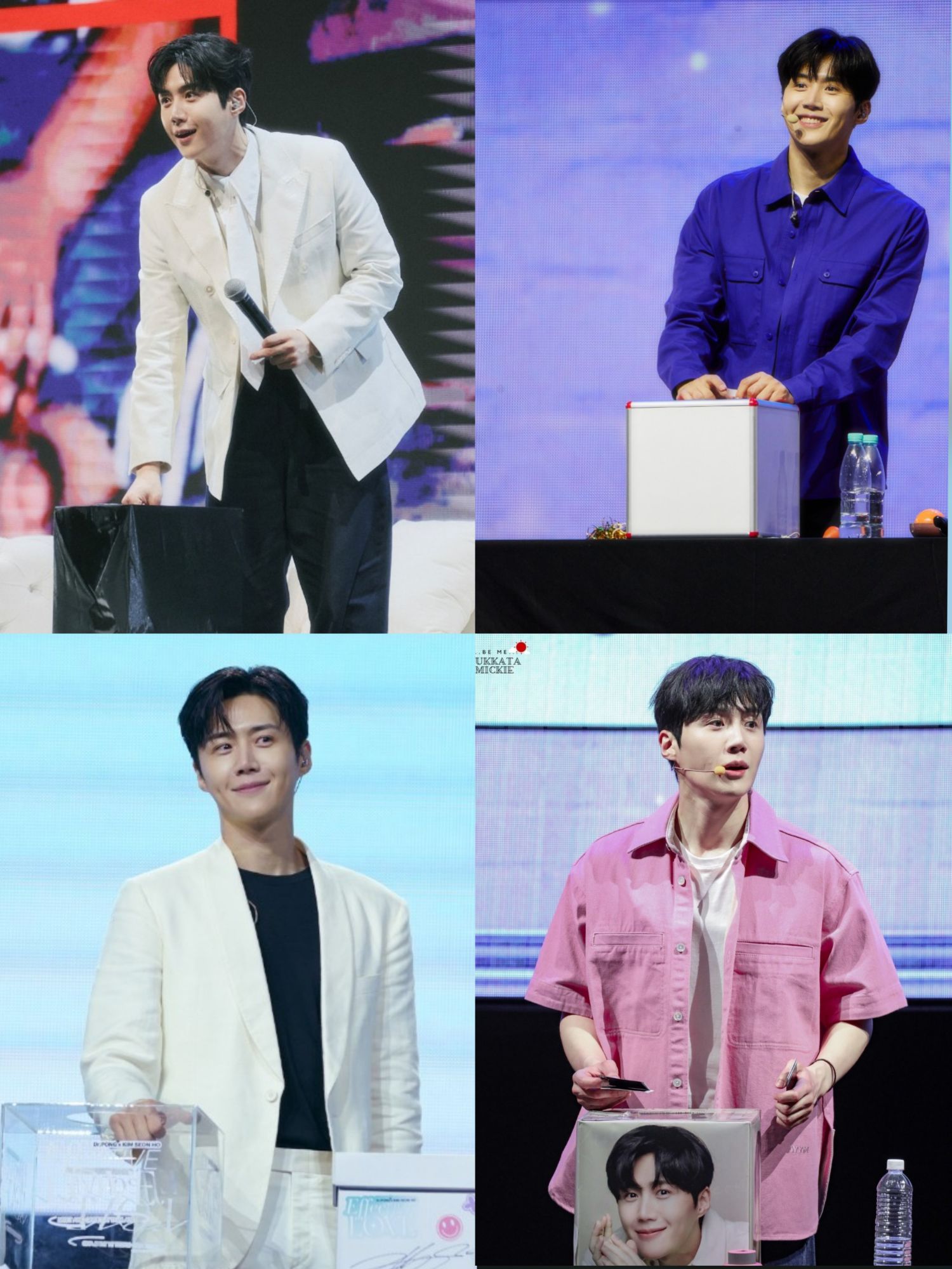 Recent activity shot of Kim Seonho