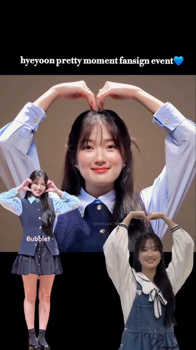 Kim Hyeyoon background image recommended by Choeaedol Celeb fandom
