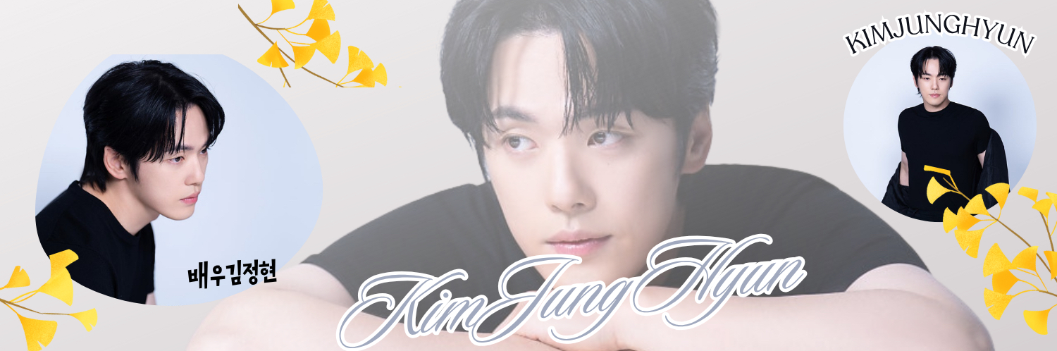 Behind-the-scenes cut of Kim Junghyun