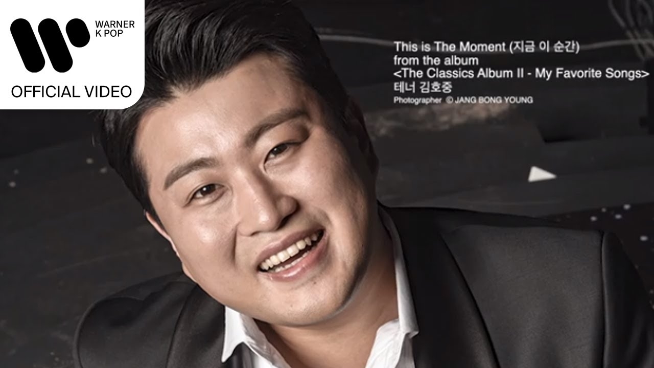 キム・ホジュンのビハインドカット