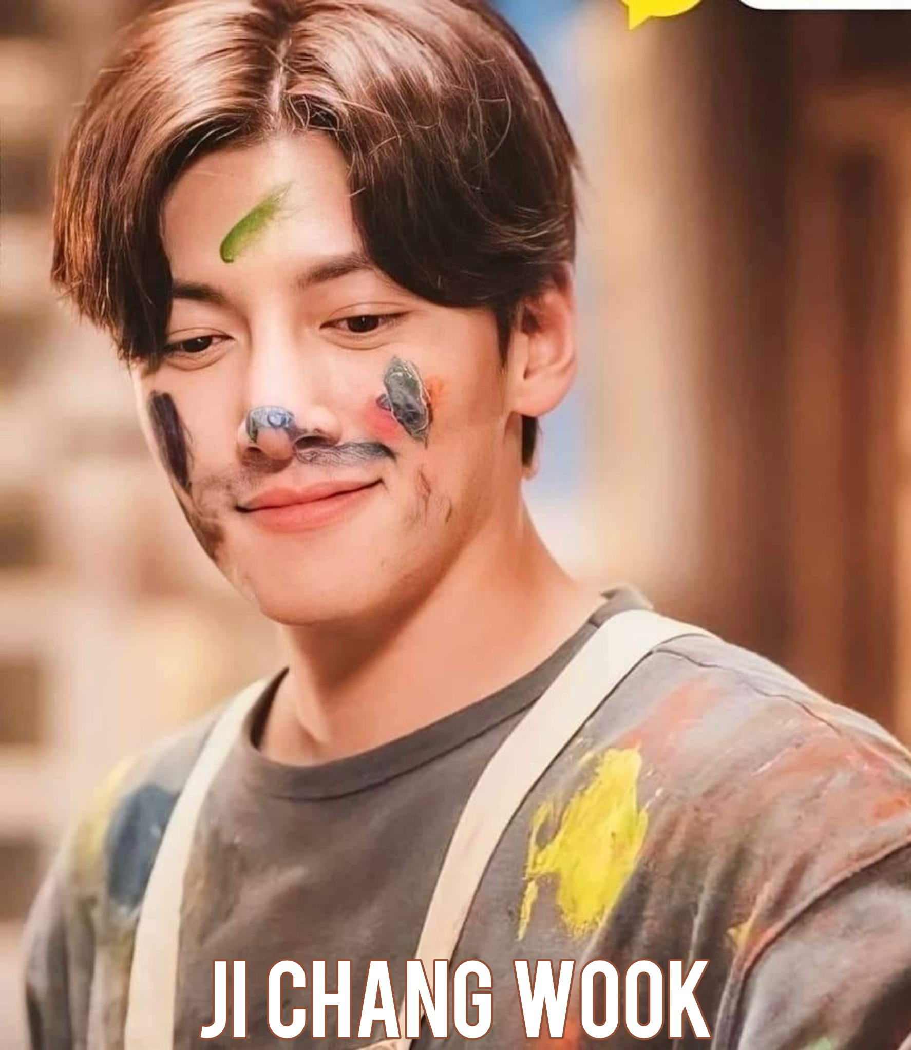 池昌旭的近期活动照