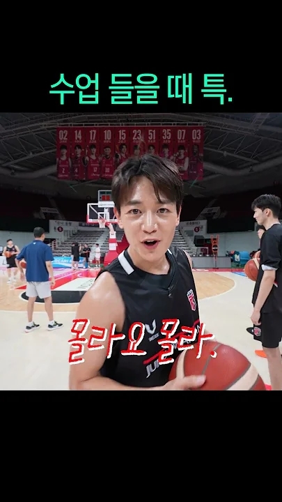 Representative background image loved by Choi Minho fandom