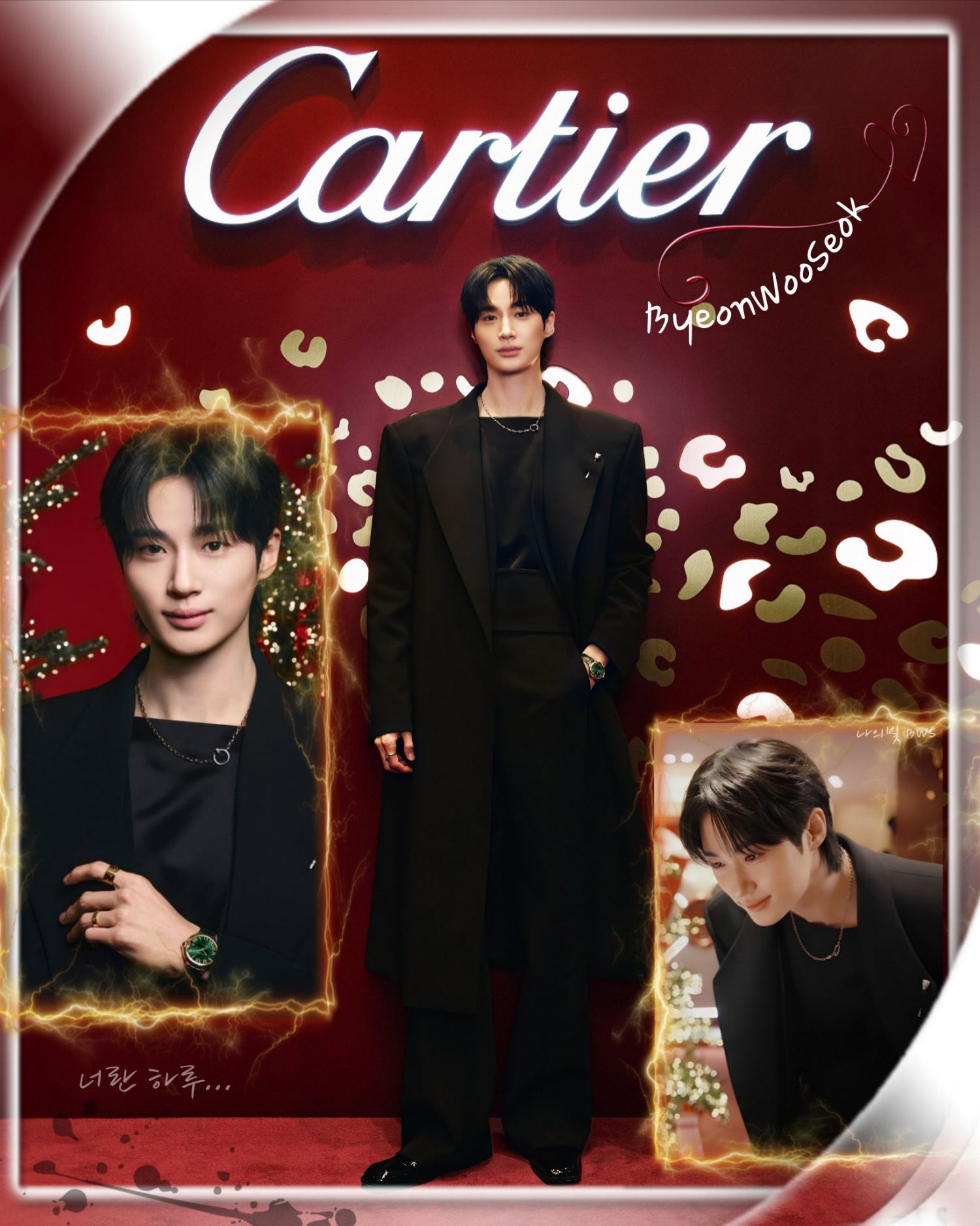 Latest photo of Byeon Wooseok