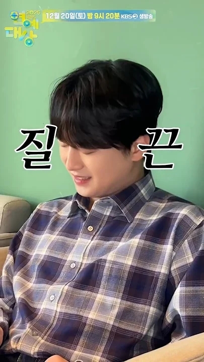 Foto terbaru dari Lee Chanwon