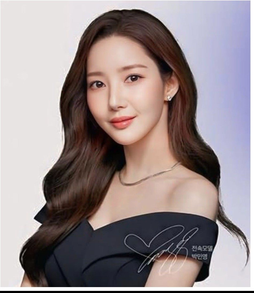 Behind-the-scenes cut of Park Minyoung