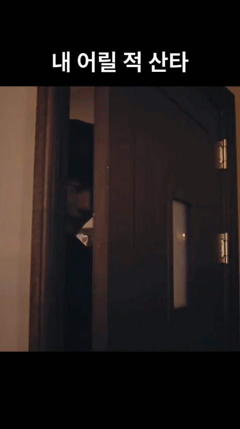 邊佑錫的幕後花絮