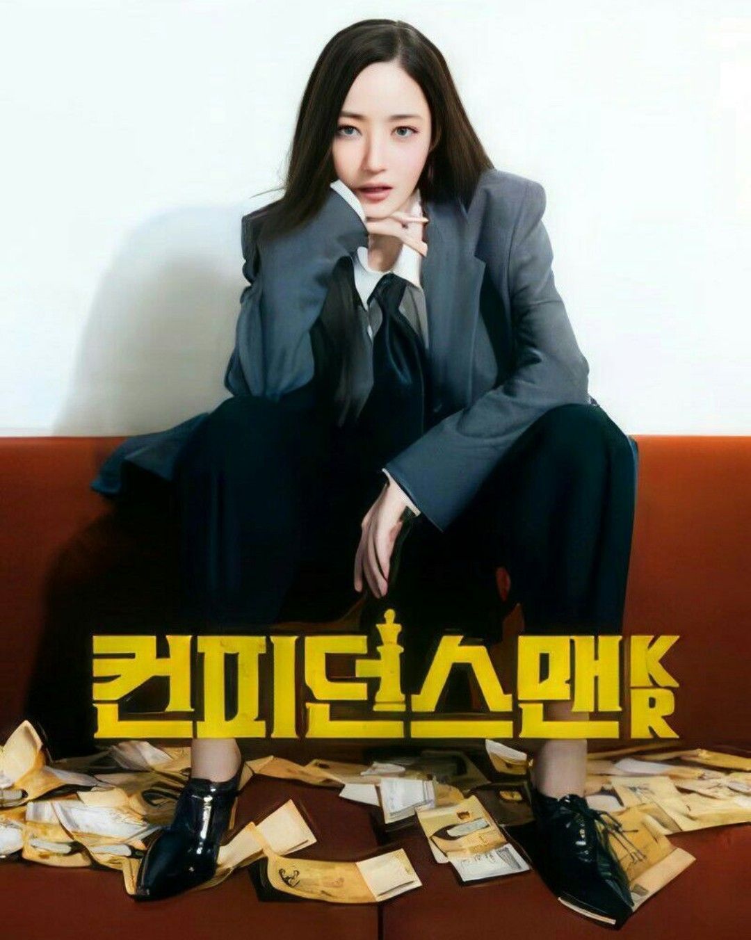 Behind-the-scenes cut of Park Minyoung