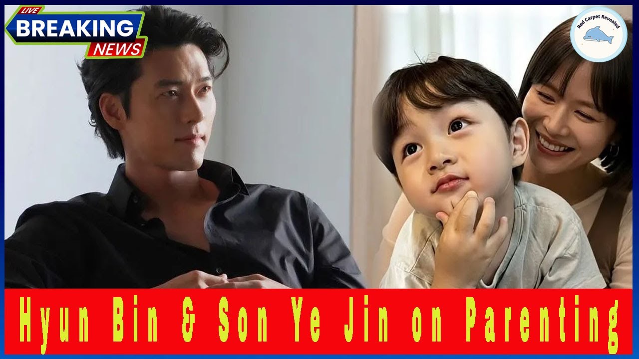 현빈 팬이 찍은 순간