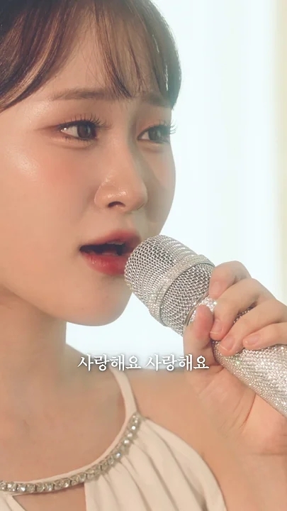 Emotional wallpaper shared by fans for Kim Dahyun