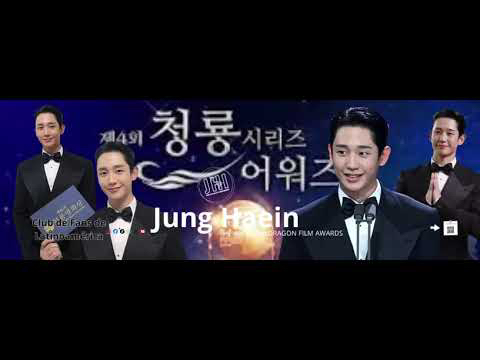 정해인의 최신 사진