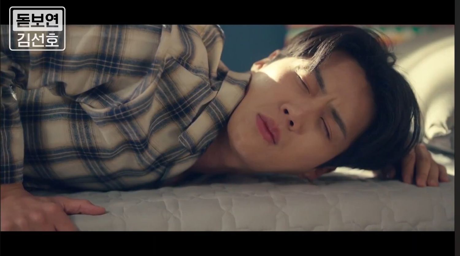 A moment captured by a fan of Kim Seonho